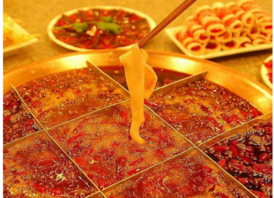 重庆哪里生产火锅底料