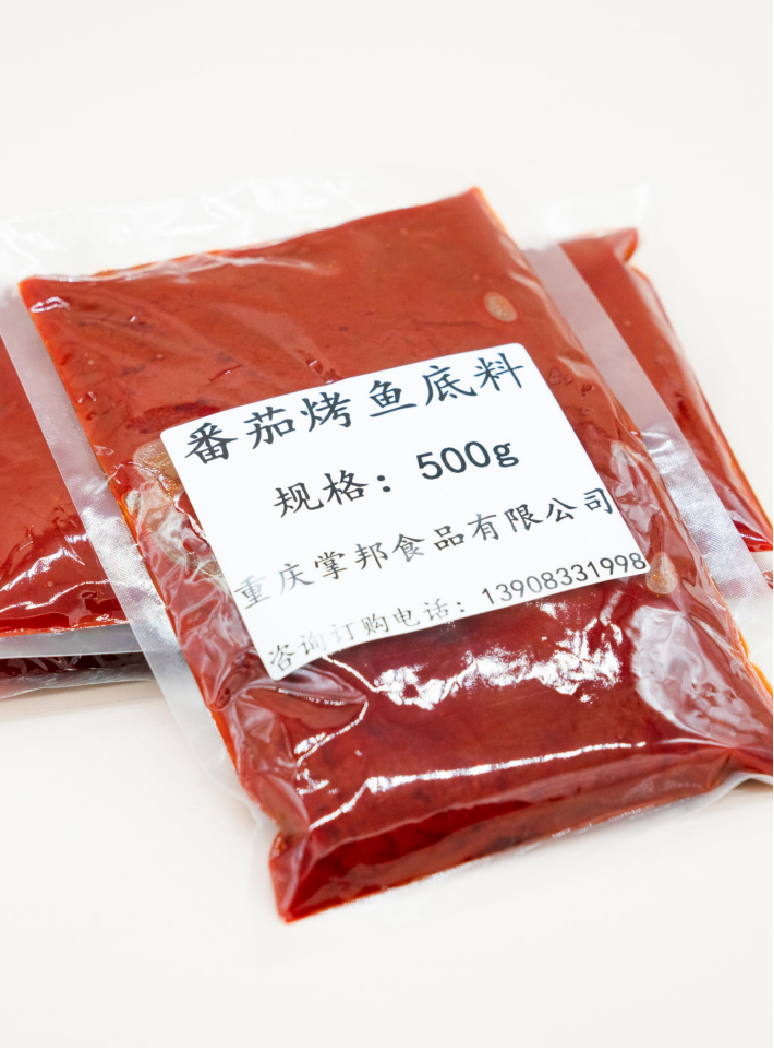 番茄烤鱼底料