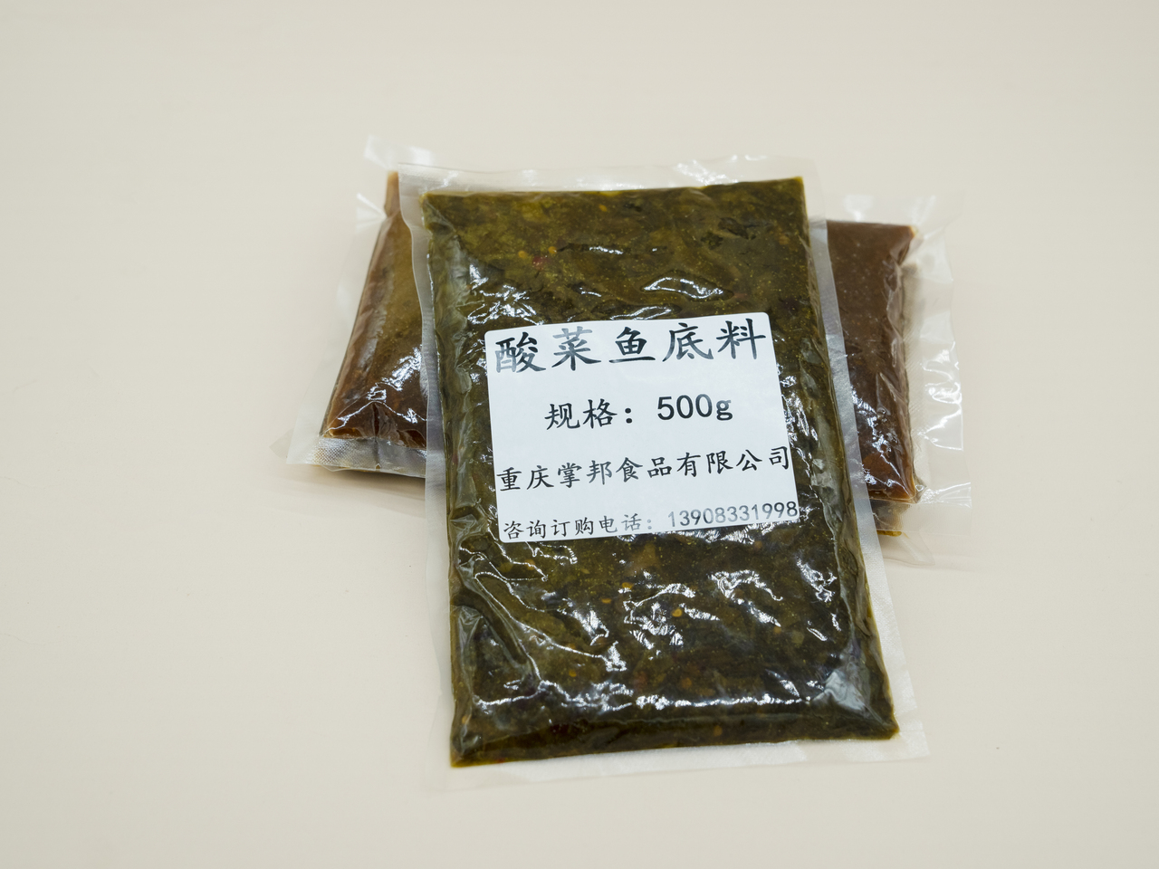 酸菜鱼底料